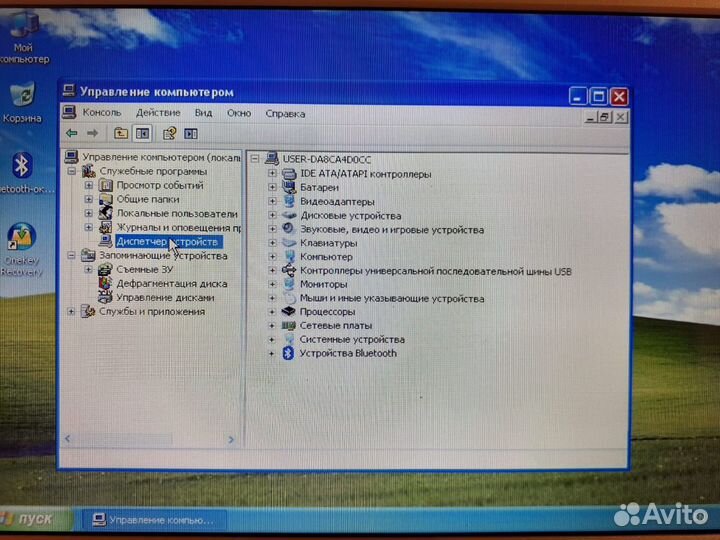 Нетбук Lenovo s10 2