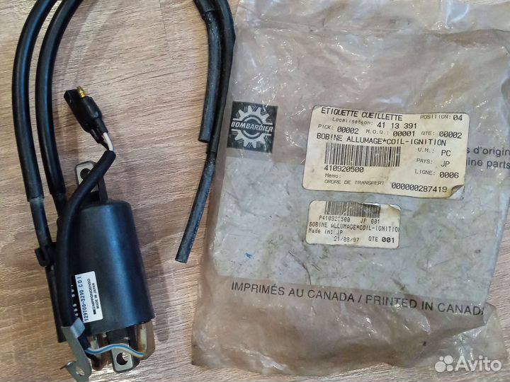 Катушка зажигания BRP Ski-doo 410920500 410920700