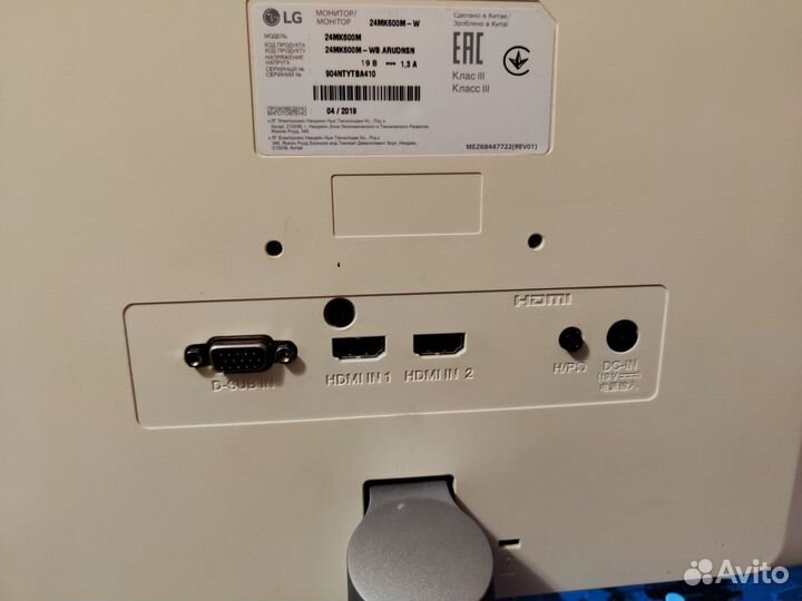 Монитор LG 24mk600m 24