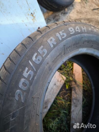 Tigar High Performance 205/65 R15