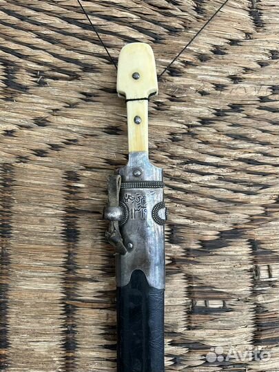 Серебряный черкесский пояс, газыри, ножны