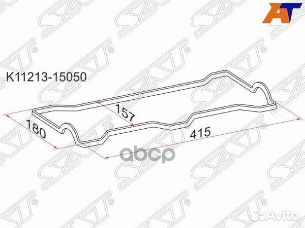 K11213-15050 SAT Прокладка клапанной крышки