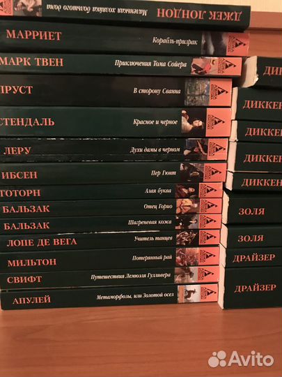 Книги отдам бесплатно