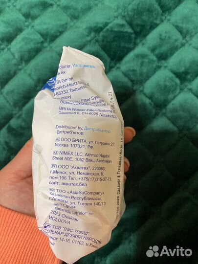 Сменный картридж для фильтра воды Brita