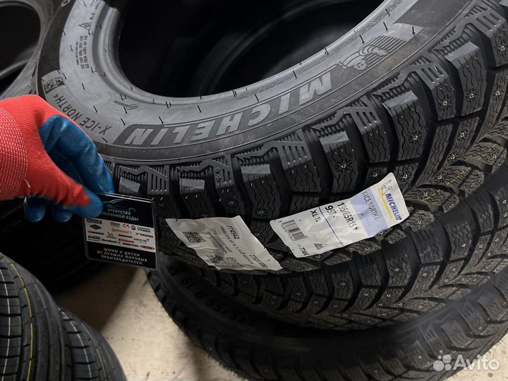 Michelin X-Ice North 4 195/65 R15 95T
