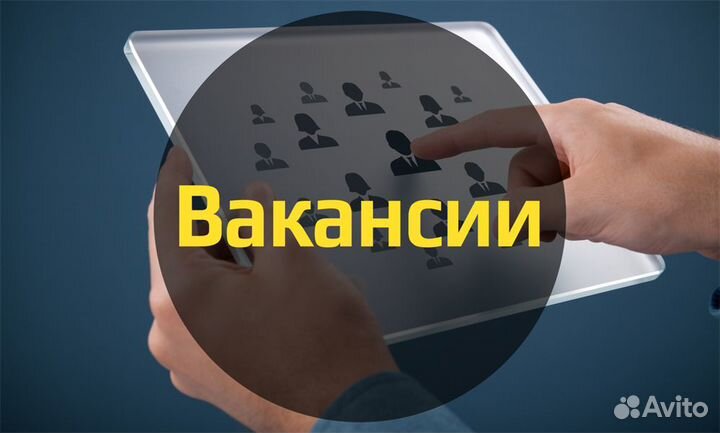 Сварщик газорезчик