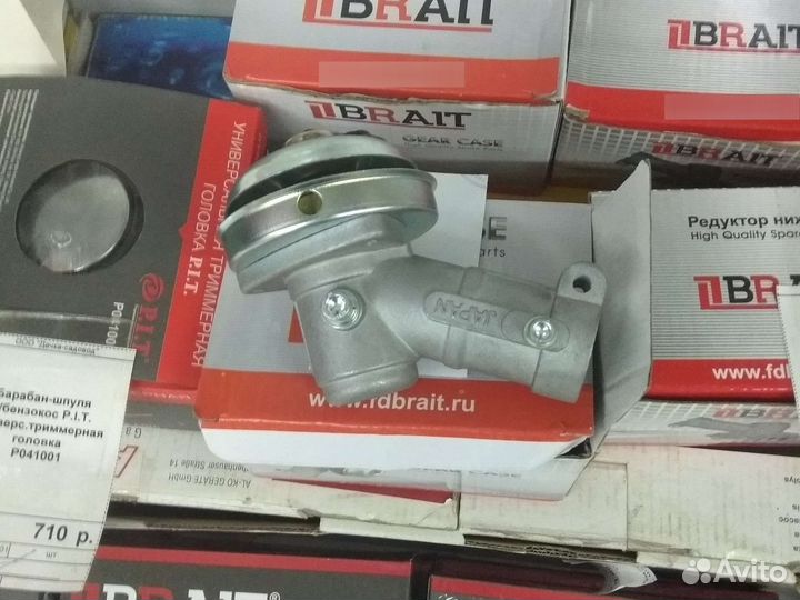 Травокошение триммер бензо коса косилка