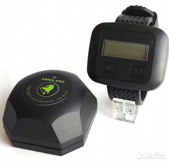 Комплект часы официанта и кнопка вызова персонала