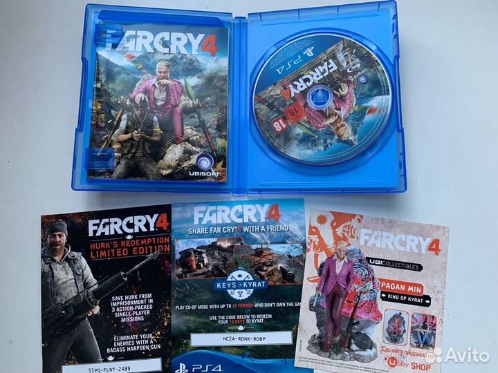 Far Cry 4, Playstation 4