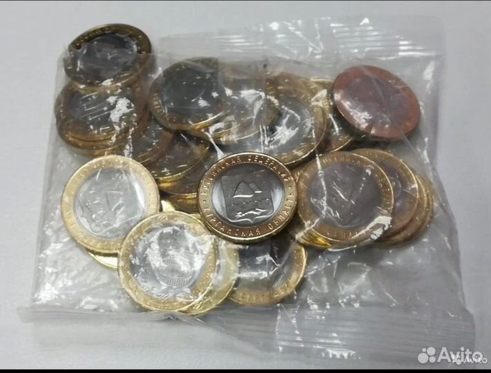10 рублей бим Курганская обл, мешковые монеты