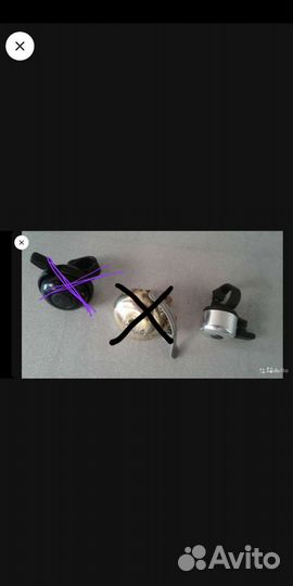 Велозапчасти