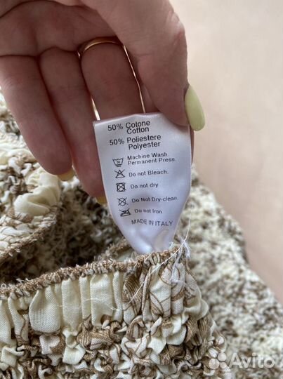 Еврочехол на диван