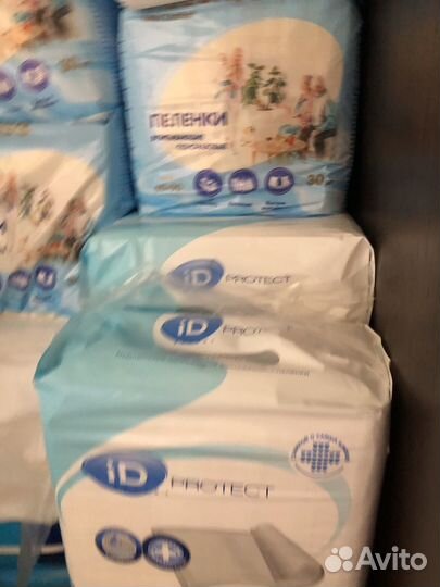 Памперсы и трусы для взрослых