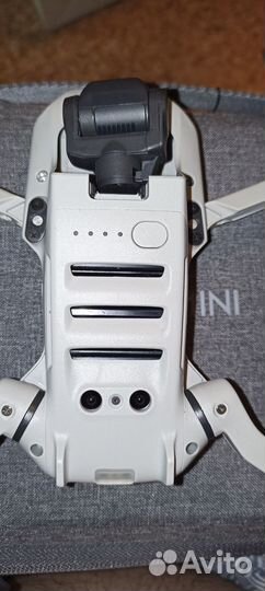 Dji mavic mini fly more combo