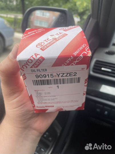 Фильтр масляный toyota