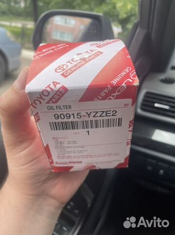 Фильтр масляный toyota