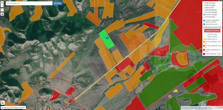 Участок 32 га (СНТ, ДНП)