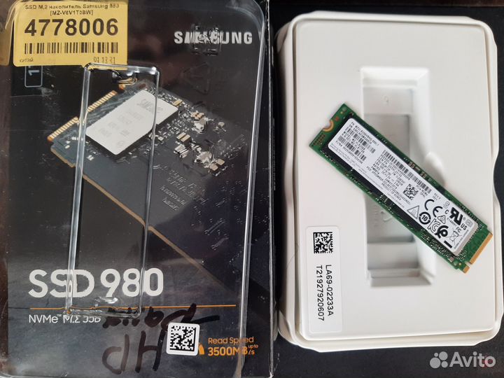 Новый SSD 256 Гб Samsung