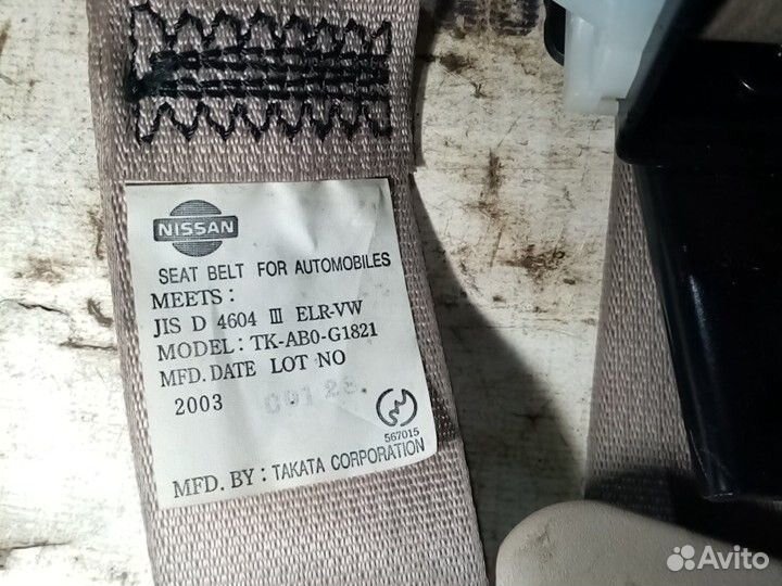 Ремни безопасности задние Nissan Teana j31