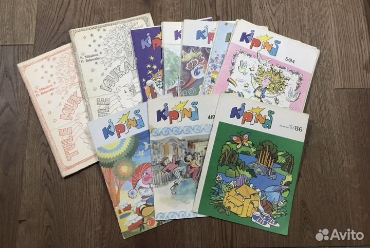 Учебники и журналы финский язык