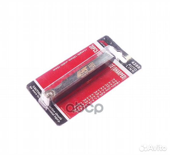 Набор щупов 0.05-1.0мм для установки зазора 20шт