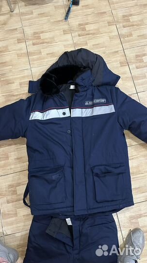 Костюм рабочий зимний