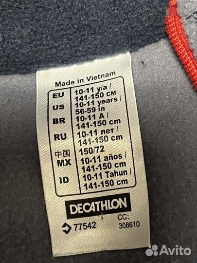 Декатлон флис 10-11 лет 140-150см