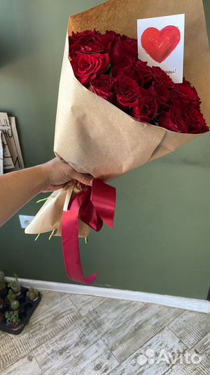 Ставрополь розы букеты