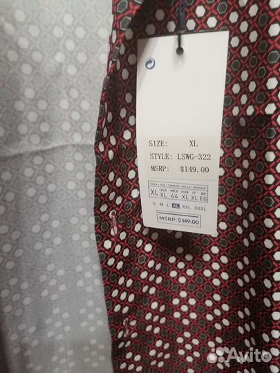 Рубашка мужская