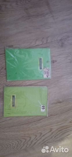 Обложка на паспорт