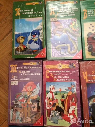 Видеокассеты видеофильмы детские.Английский для ма