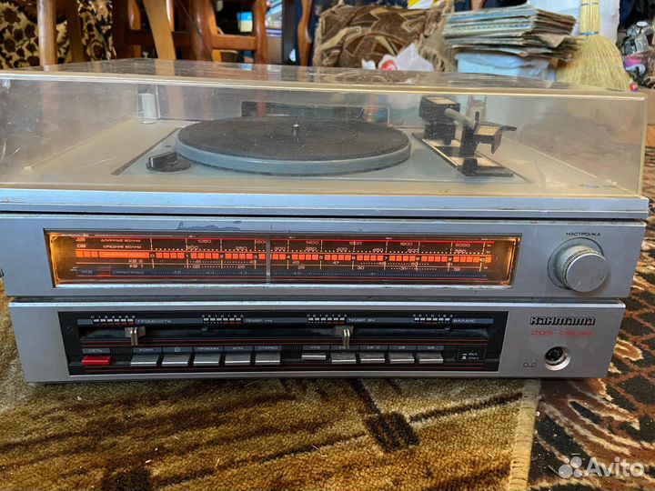 Радиола Кантата 205 стерео, СССР