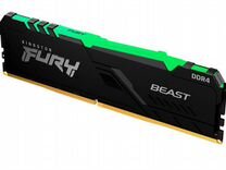 Kingston fury beast ddr4 16gb/32gb