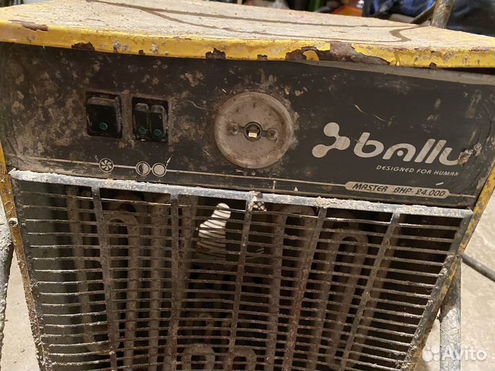 Пушка тепловая