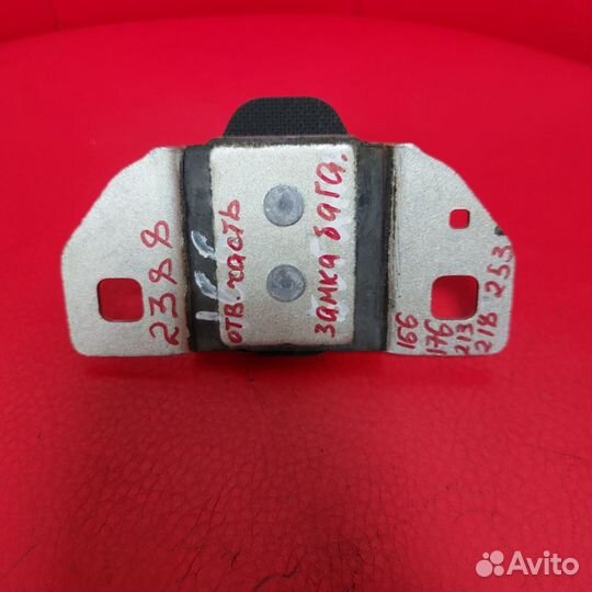 Мерседес петля замка крышки багажника