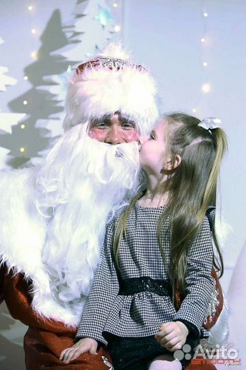 Дед Мороз, Снегурочка и Белый Мишка