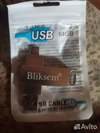 Usb флешка 64 гб
