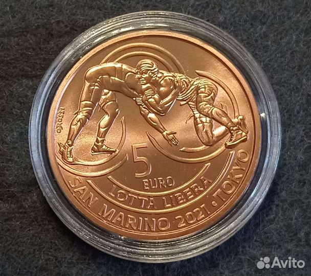 Монета Сан-Марино 2021 Вольная борьба Медь