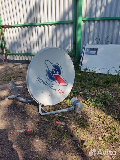 Спутниковая тарелка