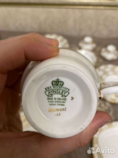 Английский сервиз комбайн