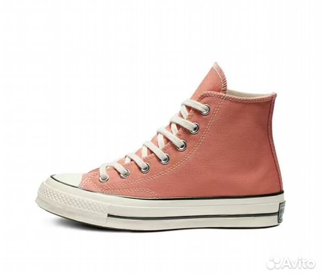 Converse Chuck Taylor All Star 70 Vintage 