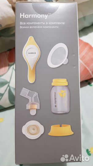 Молокоотсос ручной Medela Harmony