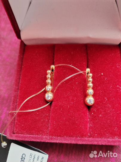 Золотые серьги