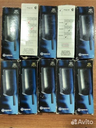 Рпд-кн радиопередающее устройство