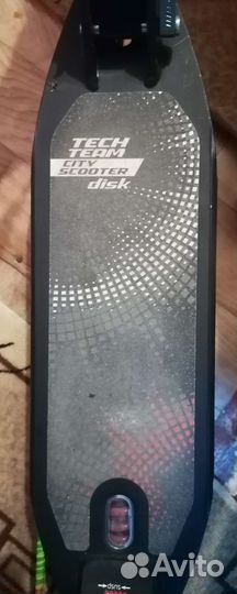 Самокат обычный, не электро