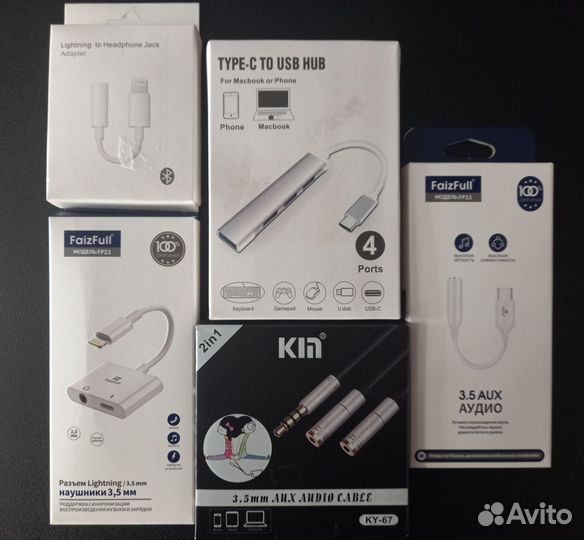 Переходник адаптер