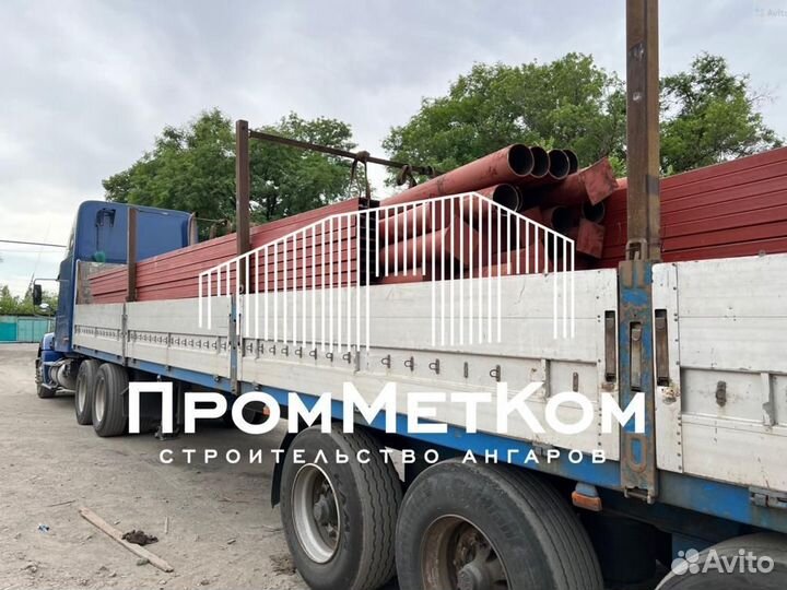 Возведение ангаров, навесов, складов