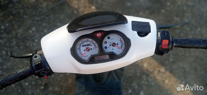 Stels skif 50 2t