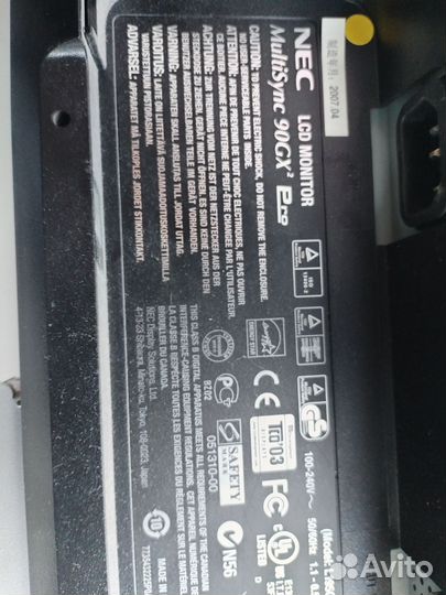 Мониторы для пк бу