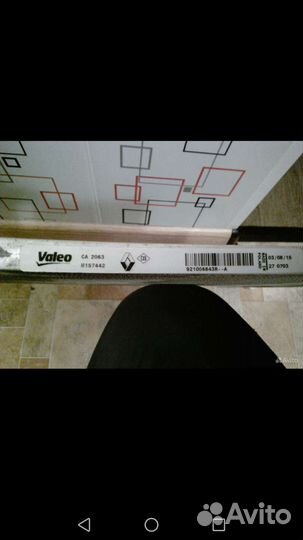 Радиатор кондиционера Logan, Sandero, Duster,Веста